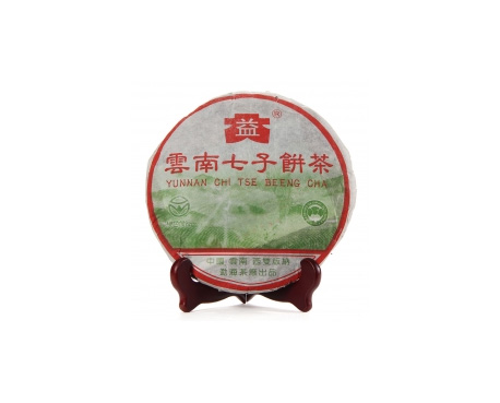 大连普洱茶大益回收大益茶2004年彩大益500克 件/提/片
